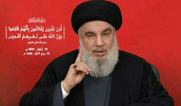 حزب اللہ کا اپنے شہید سربراہ نصر اللہ کی تدفین 23 فروری کو کرنے کا اعلان