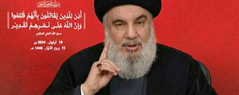 حزب اللہ کا اپنے شہید سربراہ نصر اللہ کی تدفین 23 فروری کو کرنے کا اعلان