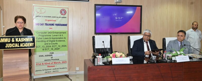 جوڈیشل اکیڈیمی میں’’کمپیوٹرسِکل اینہانسمنٹ پروگرام‘‘ پر دو روزہ ورکشاپ شروع