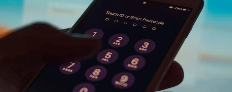 2024میں موبائل فونز سے بینکنگ ڈیٹا چرانے کے واقعات میں 196 فیصد اضافہ