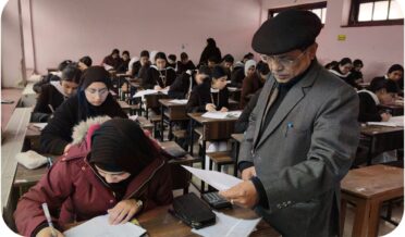 ایڈیشنل چیف سیکرٹری تعلیم نے سری نگر میں گیارہویں جماعت کے متعدد اِمتحانی مراکز کا معائینہ کیا اوراِنتظامات پر اطمینان کا اِظہا رکیا