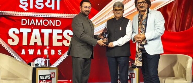 چیف سیکرٹری اَتل ڈولو نے نیوز 18سمٹ 2025میں باوقار ’ ڈائمنڈ سٹیٹس ایوارڈ ‘ حاصل کیا