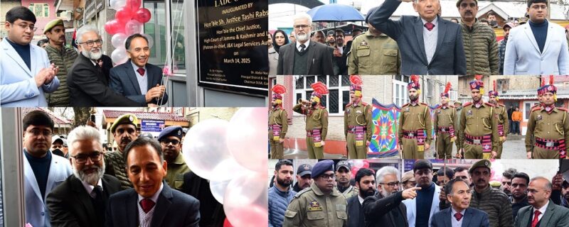 چیف جسٹس کا ڈِسٹرکٹ کورٹ کمپلیکس گاندربل کا دورہ