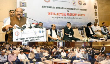 نائب وزیرا علیٰ نے جموں میں پی ایچ ڈِی سی سی آئی کے دو روزہ ورکشاپ کا اِفتتاح کیا