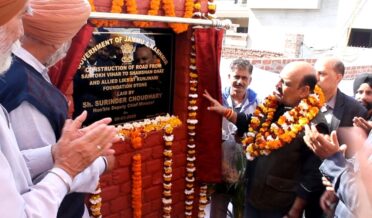 نائب وزیراعلیٰ نے روڈلنک کا سنگ بنیاد رکھا