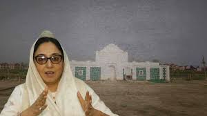 تعمیراتی کاموں کی وجہ سے عیدگاہ سرینگر میں عید نماز ادا نہیں ہوگی