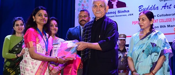 انٹر نیشنل وومنز ڈے 2025