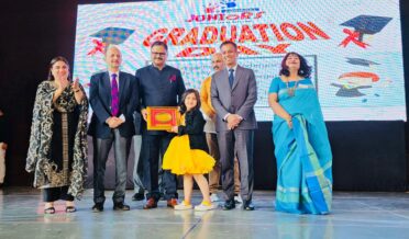 جاوید احمد رانا نے جے پی ایس کے جونیئرز گریجویشن ڈے میں شرکت کی