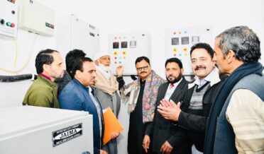 جاوید احمد رانا نے مینڈھر میں واٹر سپلائی سکیموں کا اِفتتاح کیا