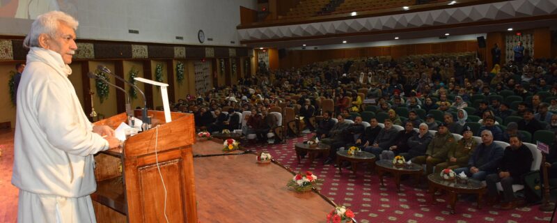 لیفٹیننٹ گورنر کا کشمیر یونیورسٹی میں ’’ نیشنل سائنس ڈے ‘‘ سمینا ر سے خطاب