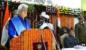 عمر سرکار کے پہلے یوٹی بجٹ پر لیفٹیننٹ گورنر کا خطاب