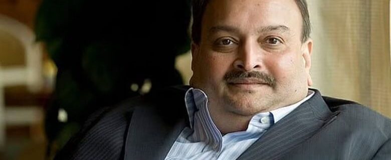 مفرور تاجر میہول چوکسی بیلجیئم کے اینٹورپ میں مقیم ہیں