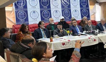 کشمیر کی پہلی کراؤڈ فنڈڈ یونیورسٹی قائم کی جائے گی