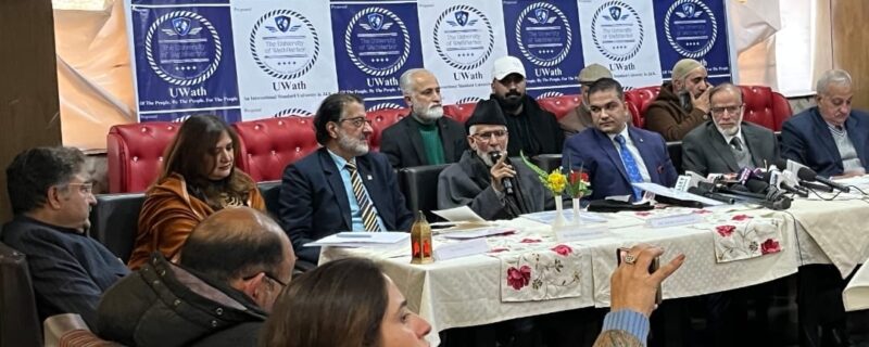 کشمیر کی پہلی کراؤڈ فنڈڈ یونیورسٹی قائم کی جائے گی