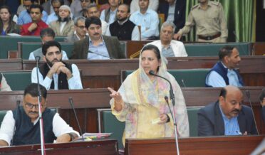 چھانہ پورہ حلقے کے تمام پی ایچ سیز ، این ٹی پی ایچ سیز اور سب سینٹروں میں آئی پی ڈِی ،