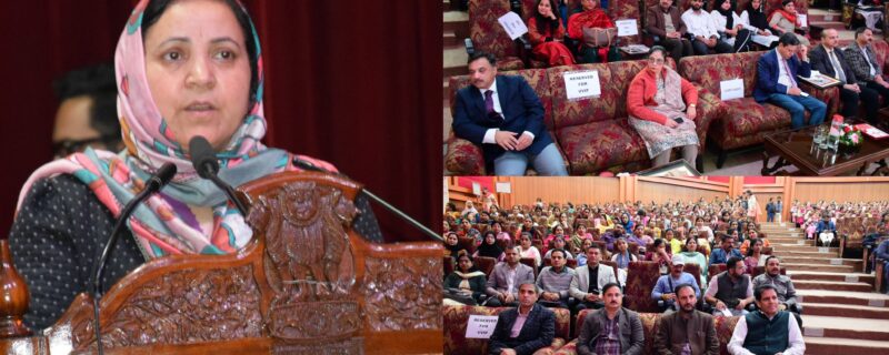 سکینہ اِیتو کا جموں میں خواتین کے عالمی دِن کی تقریبات سے خطاب