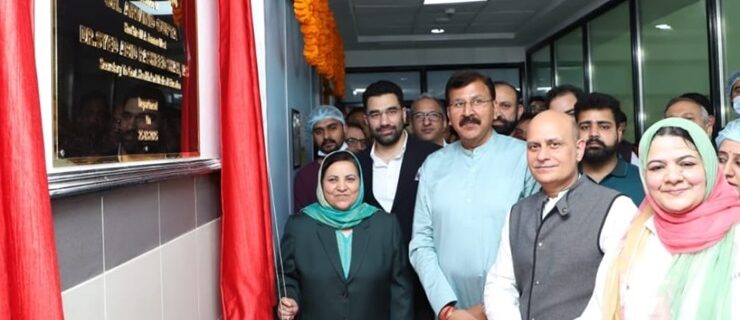 سکینہ ایتو نے سپر اسپیشلٹی ہسپتال جموں میں جدید ترین کیتھ لیب کا افتتاح کیا