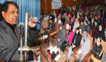 سکولی تعلیم محکمہ کی طرف سے سری نگر میں ٹرانسفارمنگ ایجوکیشن پر یک روزہ کانفرنس کا اِنعقاد