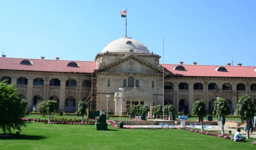 بی پی ایس سی 70واں ابتدائی امتحان منسوخ نہیں ہوگا، پٹنہ ہائی کورٹ سے تمام درخواستیں مسترد