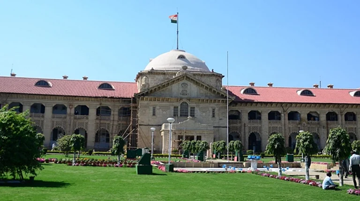 بی پی ایس سی 70واں ابتدائی امتحان منسوخ نہیں ہوگا، پٹنہ ہائی کورٹ سے تمام درخواستیں مسترد