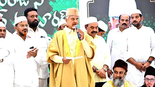 آندھرا کے وزیر اعلیٰ چندرابابو نائیڈو کا مسلمانوں سے وقف جائیدادوں کی حفاظت اور فلاح و بہبود کا وعدہ