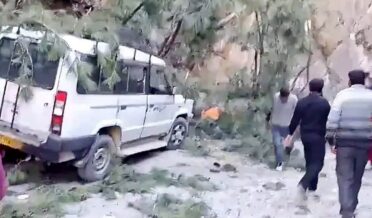ہماچل پردیش کے منی کرن میں زمین کھسکنے سے حادثہ