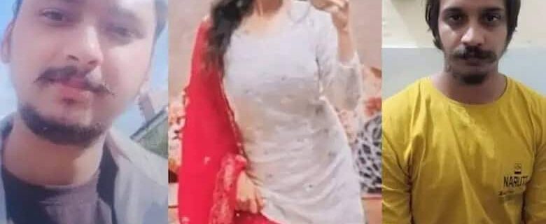 میرٹھ قتل معاملہ:متوفی کی بیٹی جانتی تھی ”پاپا ڈرم میں ہیں“