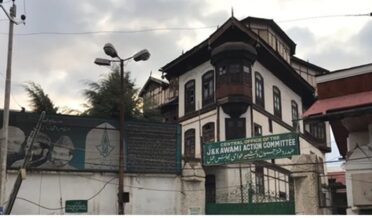 میرواعظ کی قیادت والی اے اے سی اور مسرور عباس کی جے کے آئی ایم پر 5 سال کیلئے پابندی عائد