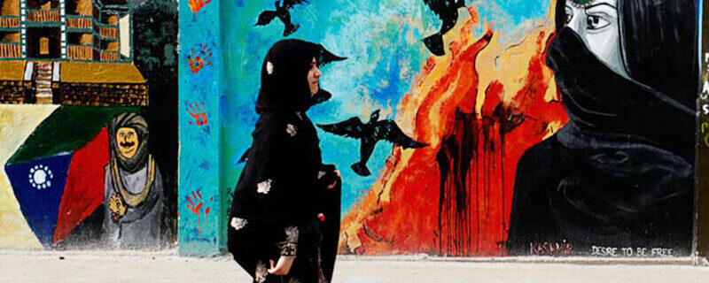 پاکستان صنفی مساوات کے حوالے سے سوڈان کے بعد دنیا کا دوسرا بدترین ملک قرار