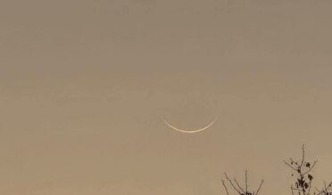 شوال کا چاند نظر آنے کی صورت میں آج عیدالفطر کی تقریب سعید منائی جارہی ہے