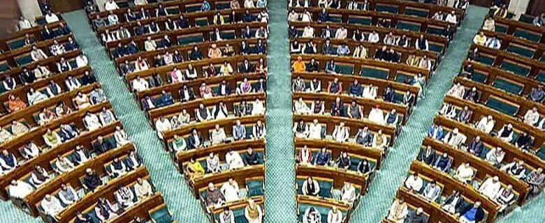 وقف بل پر بحث کے لیے مرکز نے آج تمام اراکین پارلیمنٹ کی میٹنگ بلائی ہے