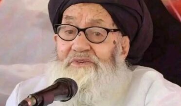 وادی کے ممتاز شیعہ عالم دین اور مذہبی رہنما آغا سید محمد باقر الموسوی مختصر علالت کے بعد انتقال کر گئے