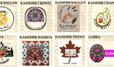 کشمیر کی 8مزید دستکاریوں کو جی آئی اعزاز حاصل