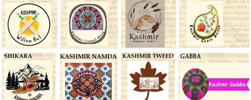 کشمیر کی 8مزید دستکاریوں کو جی آئی اعزاز حاصل