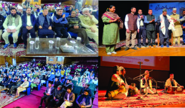 مرحوم عبدالاحد آزاد کی 122؍ویں برسی پر ٹیگور ہال سرینگر میں پُروقارتقریب کا انعقاد