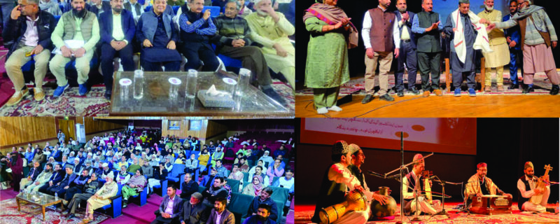 مرحوم عبدالاحد آزاد کی 122؍ویں برسی پر ٹیگور ہال سرینگر میں پُروقارتقریب کا انعقاد