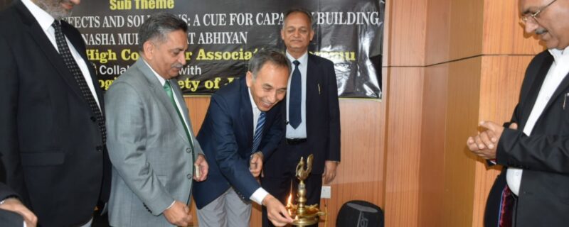 چیف جسٹس نے منشیات کے اِستعمال سے نمٹنے کیلئے مشترکہ کوششوں پر زور دیا