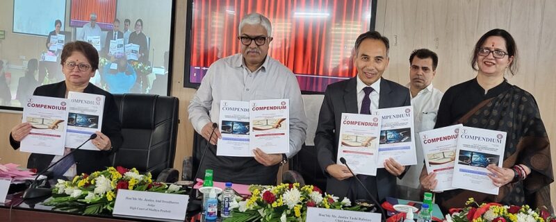 چیف جسٹس نے کمپیوٹر سکل اینہانسمنٹ کے تربیتی پروگرام کا اِفتتاح کیا