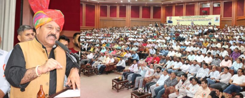 سب کیلئے تعلیم ہمارا اوّلین مقصد ہے ۔نائب وزیرا علیٰ