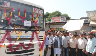 نائب وزیراعلیٰ نے جموں سے نوشہرہ تک سیری کے راستے بس سروس کو ہری جھنڈی دِکھائی