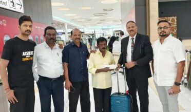 بحرین میں 42 سال سے پھنسے ہوئے، ہندوستانی تارکین وطن کی 95 سالہ ماں سے دوبارہ ملاقات