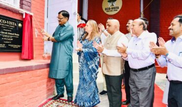 جاوید رانا نے رائیکا پارک جموں میں ایکو ویسٹا کا افتتاح کیا