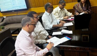 محکمہ جنگلات میں جنگلات کی آگ کیلئے مشترکہ کنٹرول روم قائم کئے جائیں گے