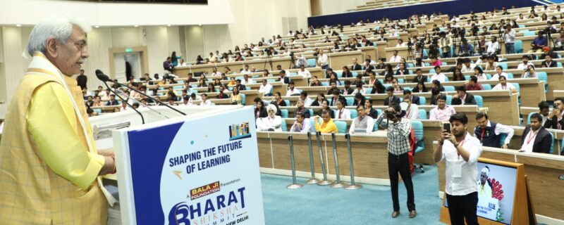 لفٹینٹ گورنر نے نئی دہلی میں بالا جی فاؤنڈیشن کے ’’ بھارت شکشا سمٹ ‘‘ سے خطاب کیا