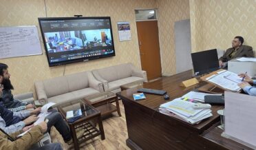 مشن ڈائریکٹر جل جیون مشن نے اَفسران کو جے جے ایم کے کاموں کا ڈیٹا پی ایم گتی شکتی پورٹل پر اَپ لوڈ کرنے کی ہدایت دی