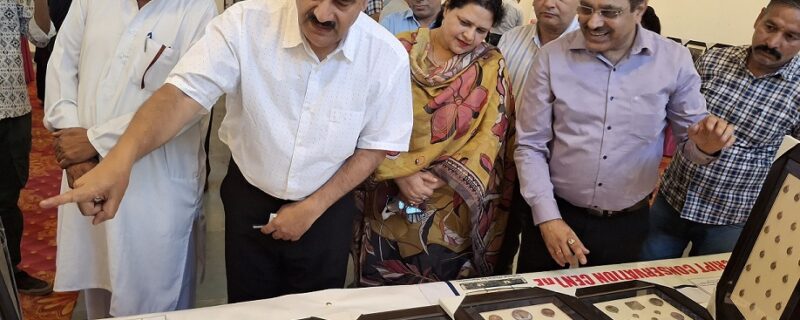 پرنسپل سیکرٹری کلچر نے کلا کیندر میں نایاب سکوں کی نمائش کا اِفتتاح کیا