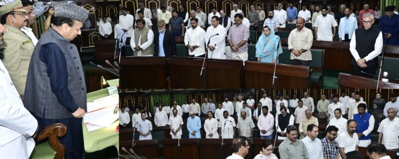 جموں وکشمیر قانون ساز اسمبلی میں پہلگام سیاحوں کی ہلاکتوں پر خصوصی سیشن منعقد