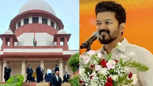 وقف قانون کے خلاف سی پی آئی اور تمل اداکار وجئے کی پارٹی نے بھی داخل کی عرضی، سماعت 16اپریل کو