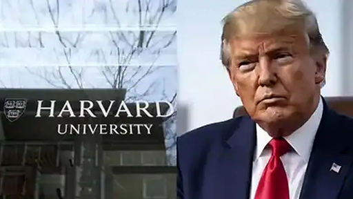 ٹرمپ حکومت کی جانب سے فلسطین حامی مظاہروں پر کارروائی، ہارورڈ کا قانونی جواب