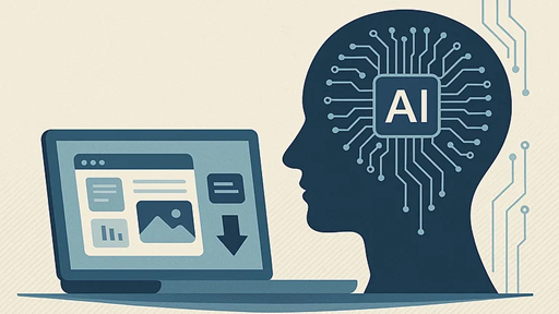 مصنوعی ذہانت کی پیش قدمی، سافٹ ویئر کی محدود ہوتی افادیت